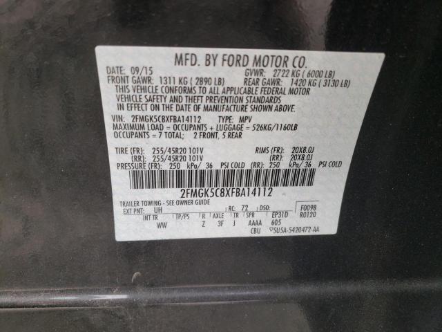 Photo 10 from auction – 2015 FORD FLEX SEL with VIN 2FMGK5C8XFBA14112