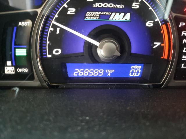 Photo 8 from auction – 2008 HONDA CIVIC HYBR with VIN JHMFA36218S024100