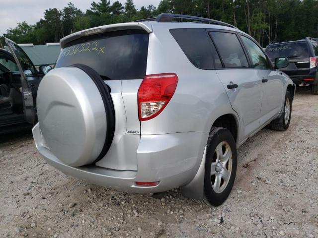 Photo 4 from auction – 2008 TOYOTA RAV4 with VIN JTMBD33VX85207421
