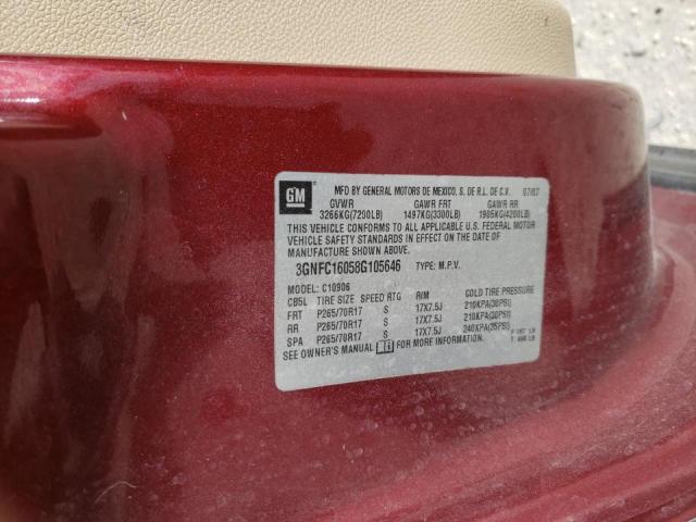Photo 10 from auction – 2008 CHEVROLET SUBURBAN C with VIN 3GNFC16058G105646