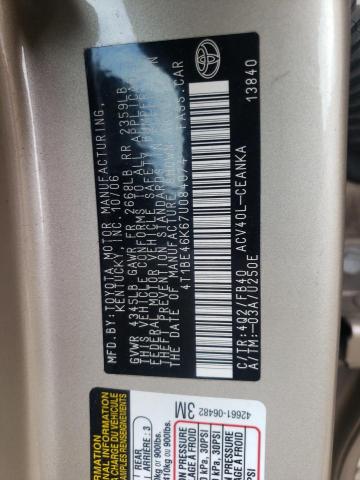 Photo 10 from auction – 2007 TOYOTA CAMRY CE with VIN 4T1BE46K67U084074