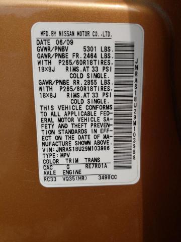 Photo 10 from auction – 2009 INFINITI FX35 with VIN JNRAS18U29M103986