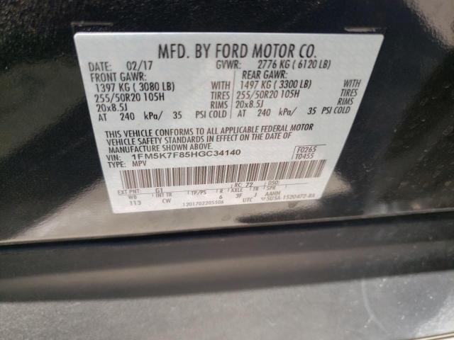 Photo 10 from auction – 2017 FORD EXPLORER L with VIN 1FM5K7F85HGC34140