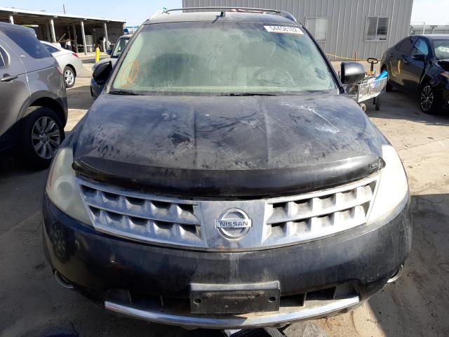 Photo 9 from auction – 2007 NISSAN MURANO SL with VIN JN8AZ08W37W646809
