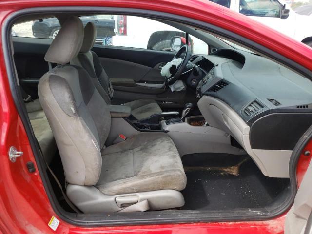 Photo 5 from auction – 2012 HONDA CIVIC with VIN 2HGFG3B50CH552020