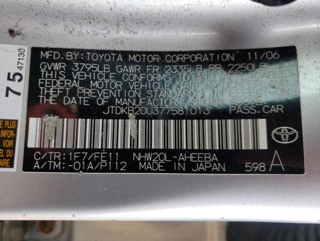 Photo 10 from auction – 2007 TOYOTA PRIUS with VIN JTDKB20U377581013