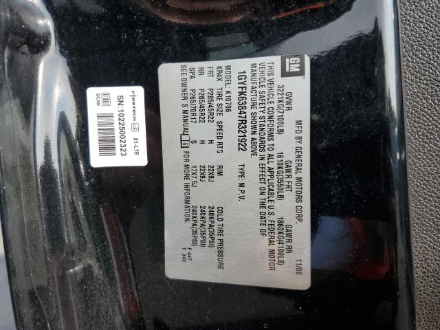 Photo 10 from auction – 2007 CADILLAC ESCALADE L with VIN 1GYFK63847R321922