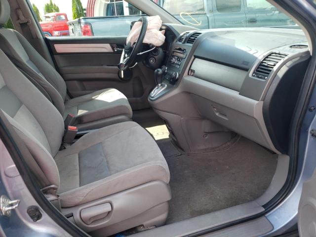 Photo 5 from auction – 2011 HONDA CR-V EX with VIN 5J6RE4H57BL051961