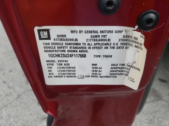 Photo 10 from auction – 2004 CHEVROLET SILVERADO with VIN 1GCHK23U24F117668