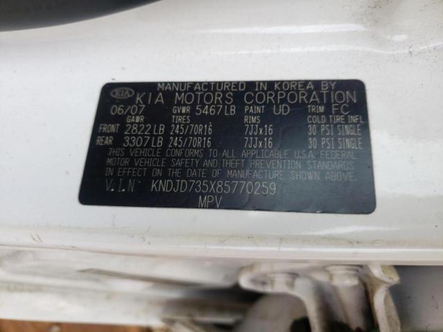 Photo 10 from auction – 2008 KIA SORENTO EX with VIN KNDJD735X85770259