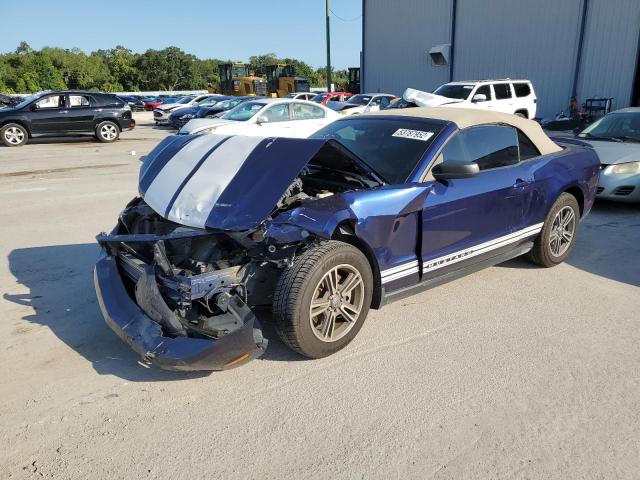 Photo 2 from auction – 2012 FORD MUSTANG with VIN 1ZVBP8EM0C5282840