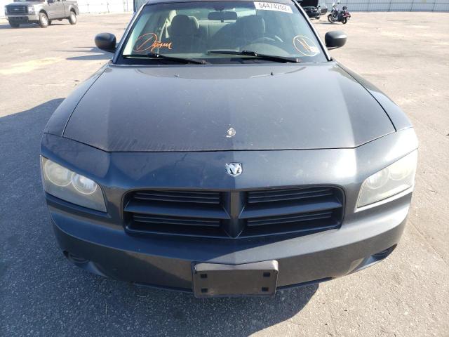 Photo 9 from auction – 2008 DODGE CHARGER with VIN 2B3KA43R18H115013