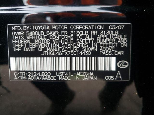 Photo 10 from auction – 2007 LEXUS LS 460L with VIN JTHGL46FX75014430