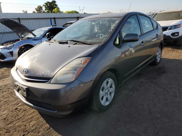 Photo 2 from auction – 2008 TOYOTA PRIUS with VIN JTDKB20U183300691