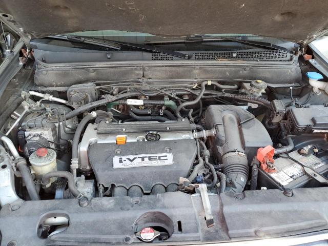 Photo 7 from auction – 2006 HONDA CR-V EX with VIN SHSRD78846U409121
