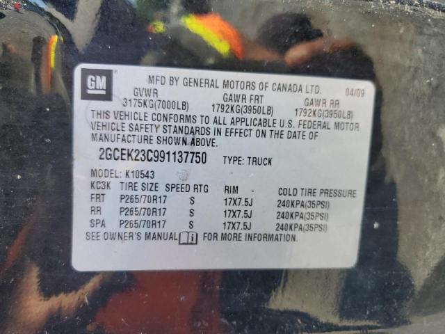 Photo 10 from auction – 2009 CHEVROLET SILVERADO with VIN 2GCEK23C991137750