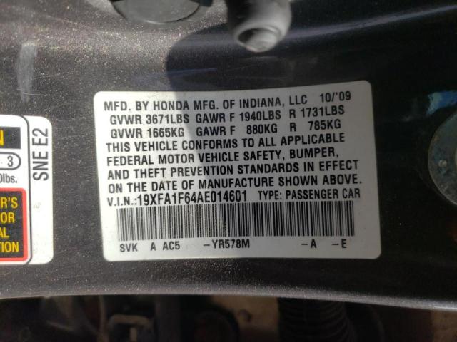 Photo 10 from auction – 2010 HONDA CIVIC LX-S with VIN 19XFA1F64AE014601