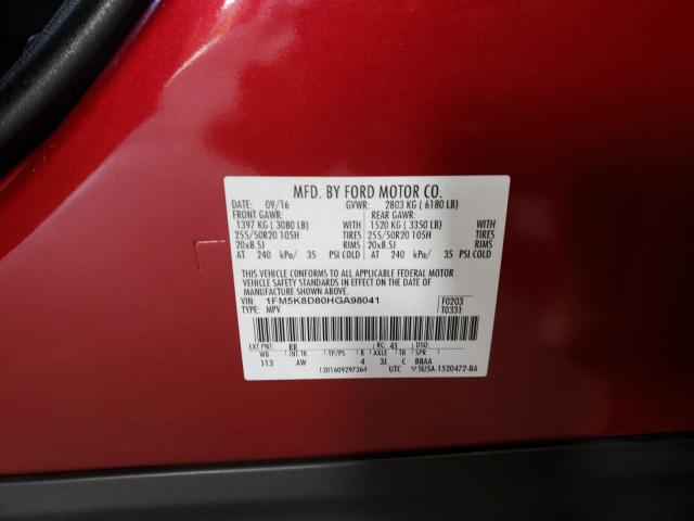 Photo 10 from auction – 2017 FORD EXPLORER X with VIN 1FM5K8D80HGA98041