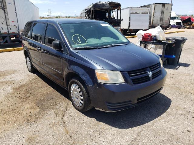 Photo 1 from auction – 2008 DODGE GRAND CARA with VIN 2D8HN44H38R778467