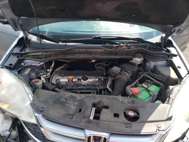 Photo 7 from auction – 2011 HONDA CR-V EX with VIN 5J6RE4H57BL051961