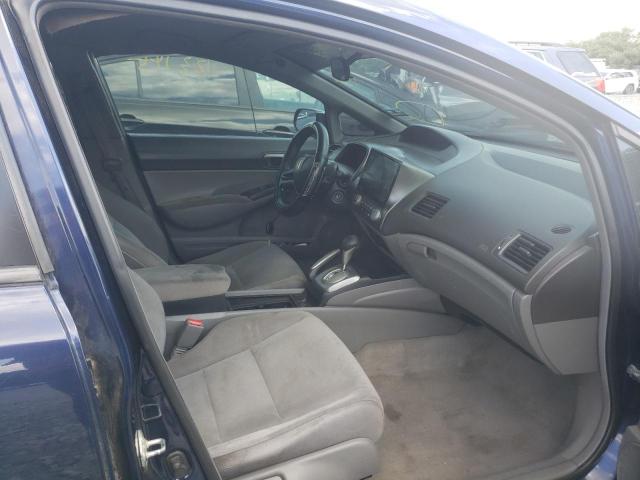 Photo 5 from auction – 2007 HONDA CIVIC LX with VIN 1HGFA16557L010145
