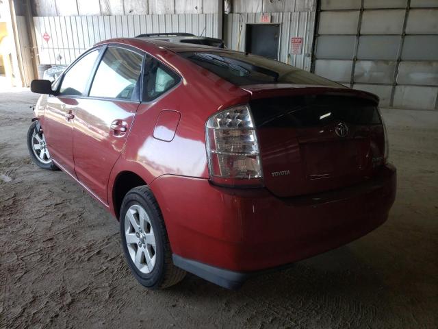 Photo 3 from auction – 2008 TOYOTA PRIUS with VIN JTDKB20U787804672