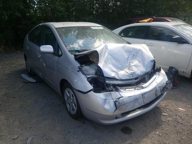 TOYOTA PRIUS 2007 with VIN JTDKB20U677685348 - Photo from auction
