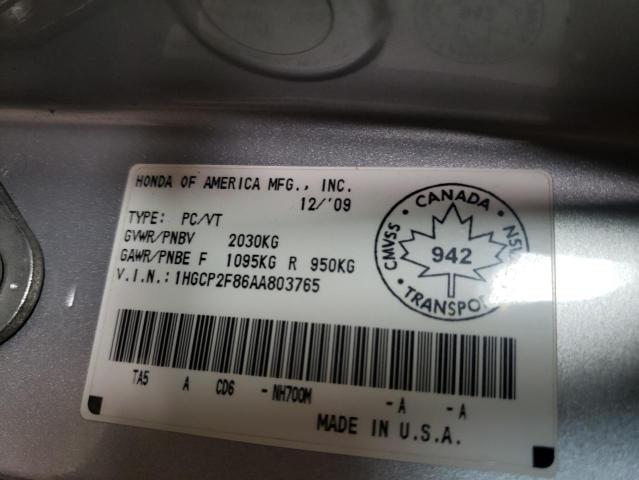Photo 10 from auction – 2010 HONDA ACCORD EXL with VIN 1HGCP2F86AA803765