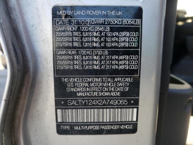 Фото 10 с аукциона – 2002 LAND ROVER DISCOVERY с VIN SALTY124X2A749065