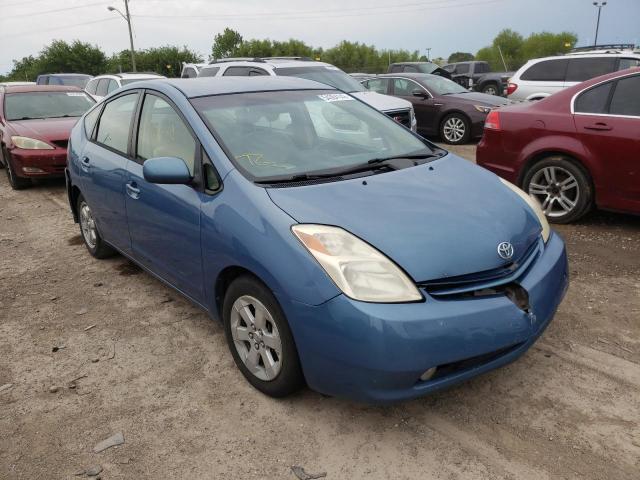 Photo 1 from auction – 2005 TOYOTA PRIUS with VIN JTDKB20U853041712