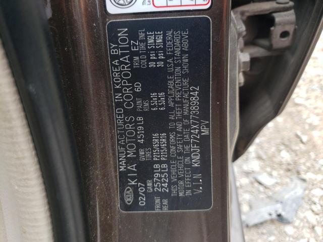 Photo 10 from auction – 2007 KIA SPORTAGE L with VIN KNDJF724X77389842