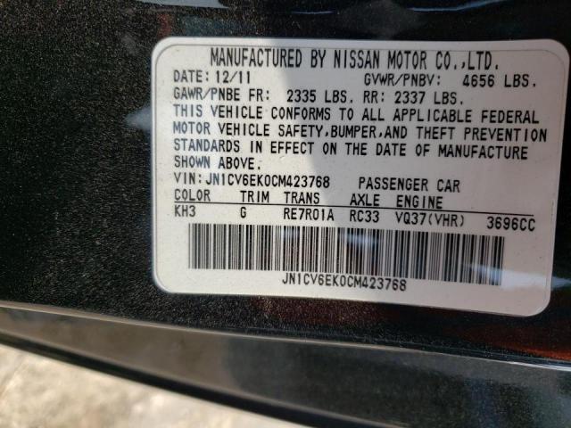 Photo 10 from auction – 2012 INFINITI G37 BASE with VIN JN1CV6EK0CM423768