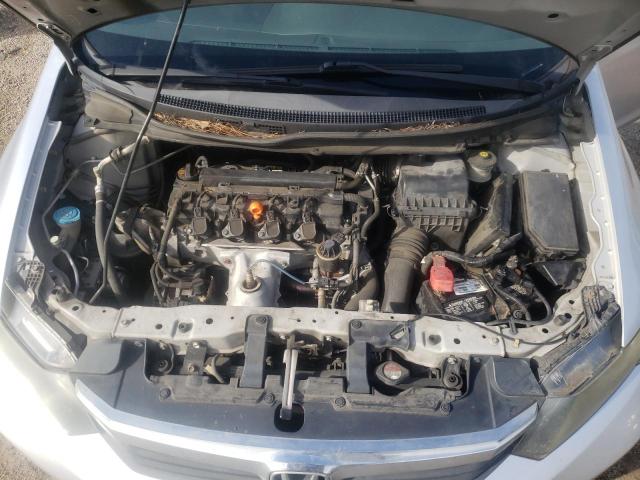 Photo 7 from auction – 2012 HONDA CIVIC LX with VIN 2HGFB2F57CH309033