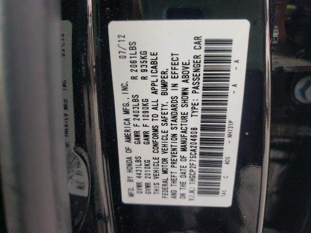 Photo 10 from auction – 2012 HONDA ACCORD EX with VIN 1HGCP2F75CA204608
