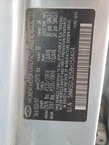 Photo 10 from auction – 2008 HYUNDAI SANTA FE G with VIN 5NMSG13D58H158404