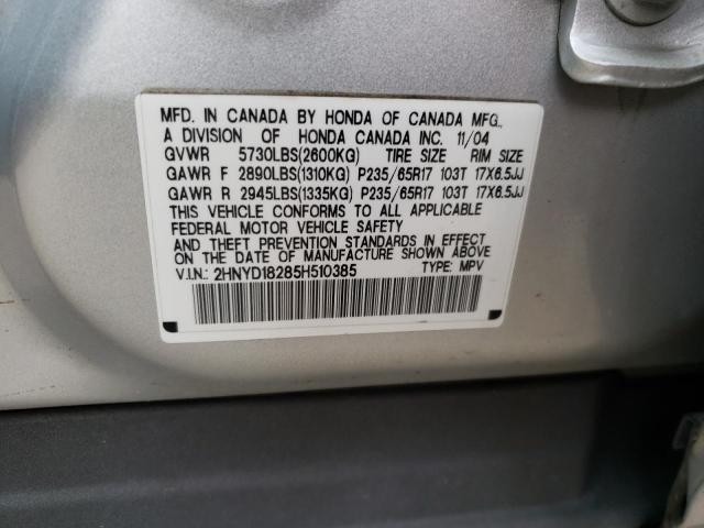 Photo 10 from auction – 2005 ACURA MDX with VIN 2HNYD18285H510385