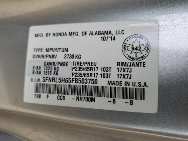 Photo 10 from auction – 2015 HONDA ODYSSEY EX with VIN 5FNRL5H65FB503750
