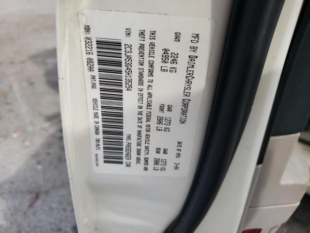 Photo 10 from auction – 2005 CHRYSLER 300 TOURIN with VIN 2C3JA53G45H135254