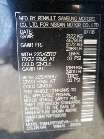 Photo 10 from auction – 2016 NISSAN ROGUE S with VIN KNMAT2MV7GP722032