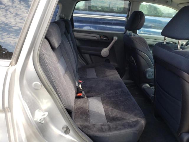 Photo 6 from auction – 2007 HONDA CR-V EX with VIN JHLRE485X7C017433