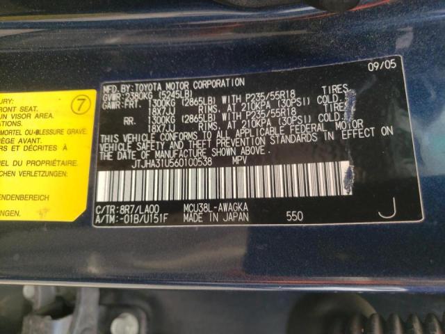 Photo 10 from auction – 2006 LEXUS RX 330 with VIN JTJHA31U560100538
