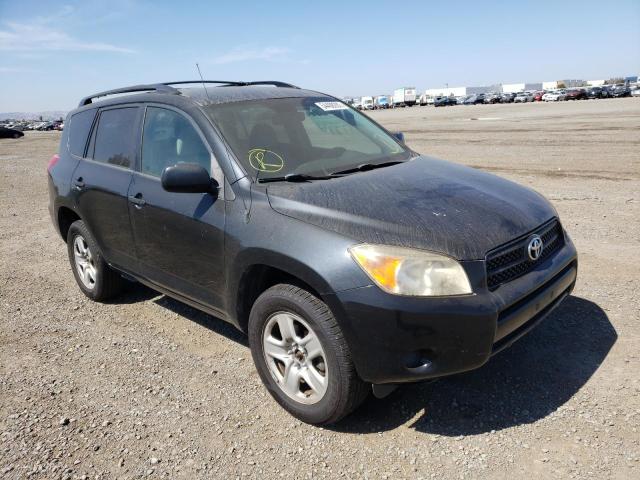 TOYOTA RAV4 2008 with VIN JTMZD35V685109322 - Photo from auction