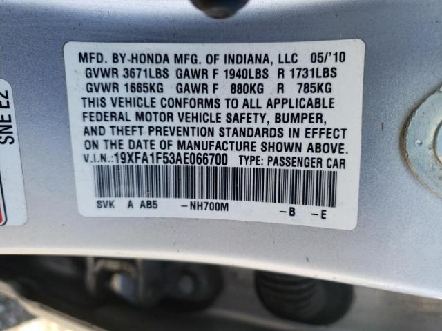 Photo 10 from auction – 2010 HONDA CIVIC LX with VIN 19XFA1F53AE066700