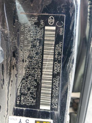 Photo 10 from auction – 2017 TOYOTA PRIUS with VIN JTDKBRFU6H3029336