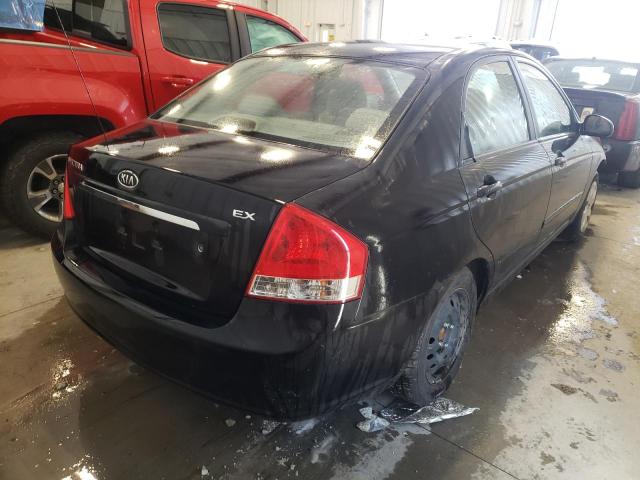 Photo 4 from auction – 2008 KIA SPECTRA EX with VIN KNAFE121485498450