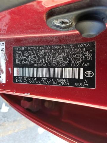 Photo 10 from auction – 2006 TOYOTA COROLLA CE with VIN JTDBR32E160075324