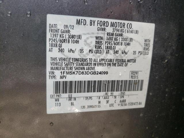 Photo 10 from auction – 2013 FORD EXPLORER X with VIN 1FM5K7D83DGB24099