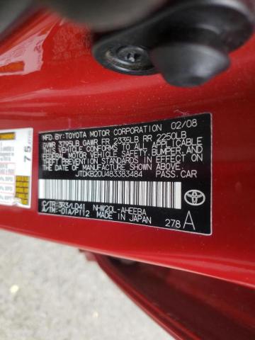 Photo 10 from auction – 2008 TOYOTA PRIUS with VIN JTDKB20U483383484