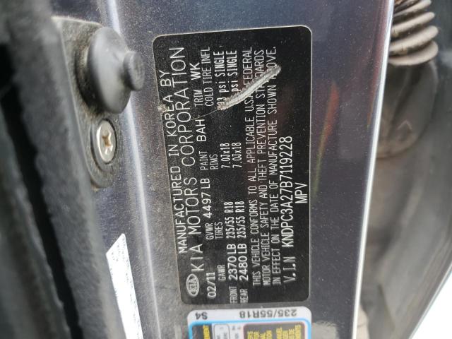 Photo 10 from auction – 2011 KIA SPORTAGE E with VIN KNDPC3A27B7119228