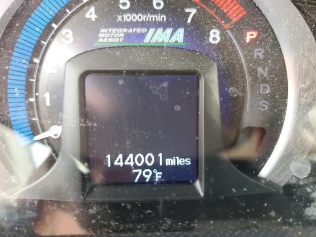 Photo 8 from auction – 2010 HONDA INSIGHT EX with VIN JHMZE2H78AS004940